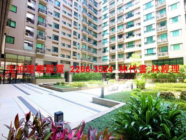 蘆竹法拍法拍屋-5