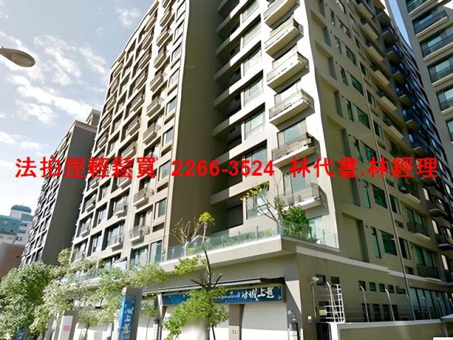 蘆竹法拍法拍屋-8