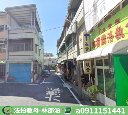 屏東法拍屋法拍-4