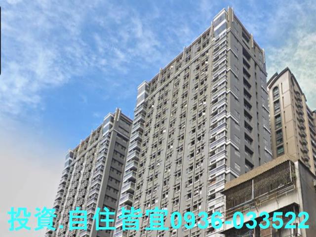 新北板橋法拍法拍屋-3