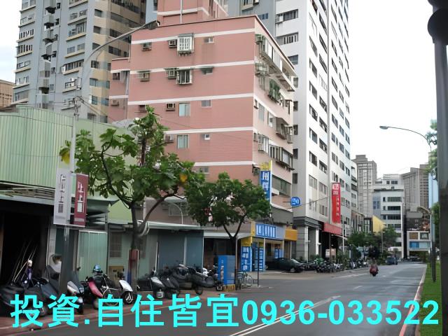 新北板橋法拍法拍屋-2