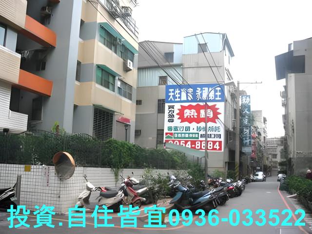 新北板橋法拍法拍屋-5