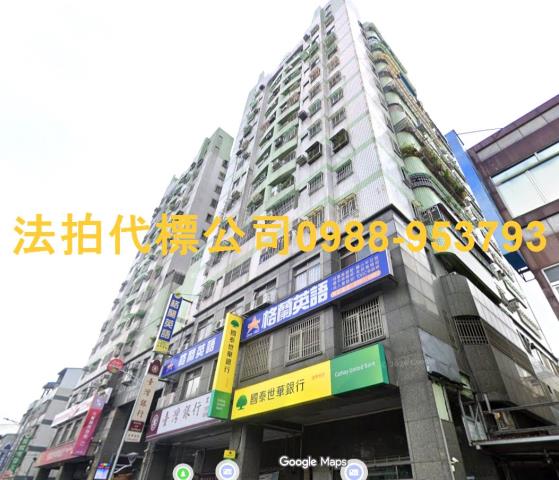 太平區中興東路148號九樓之8新生活世紀公園法拍太平區運動場