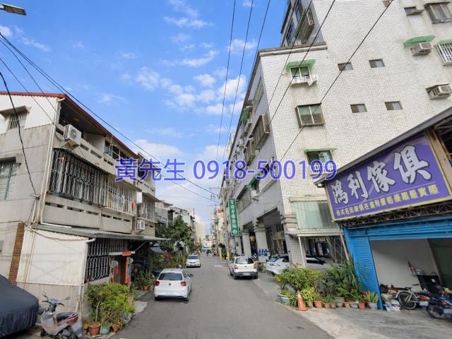 嘉義西區法拍屋法拍-1