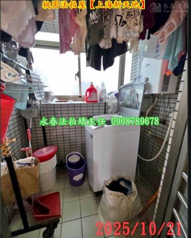 桃園桃園區法拍屋法拍-9