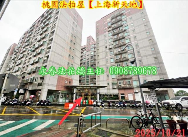 桃園桃園區法拍屋法拍-1