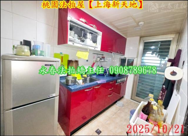 桃園桃園區法拍屋法拍-5