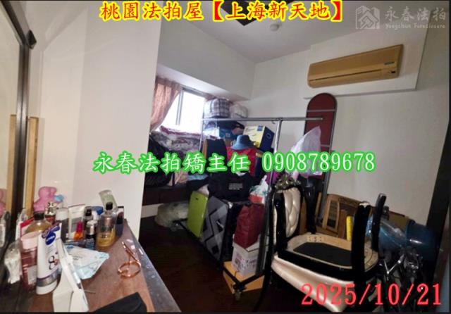 桃園桃園區法拍屋法拍-6