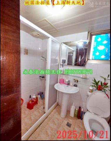 桃園桃園區法拍屋法拍-7