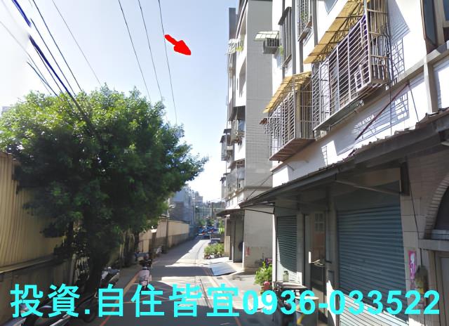 新北新莊法拍屋法拍-0