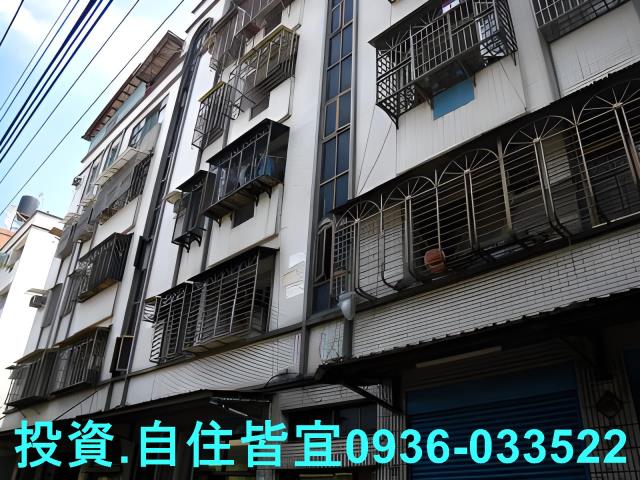 新北新莊法拍屋法拍-5