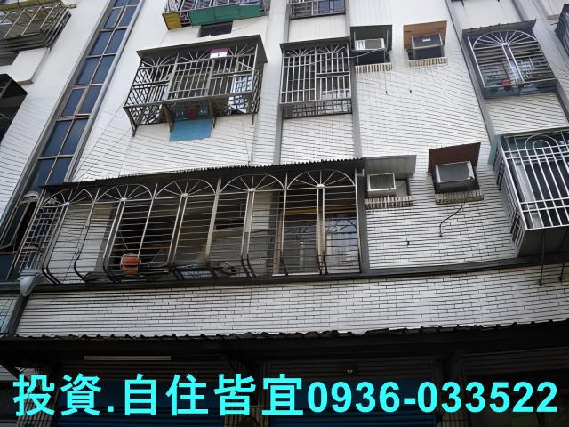 新北新莊法拍屋法拍-6