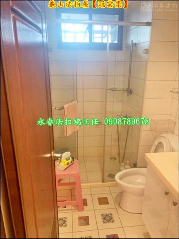 桃園龜山拍賣法拍屋-10