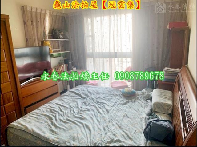 桃園龜山拍賣法拍屋-6