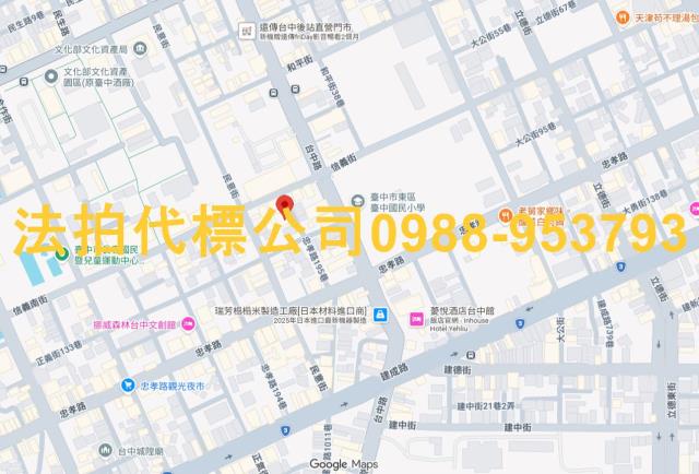 台中南區法拍屋拍賣-4