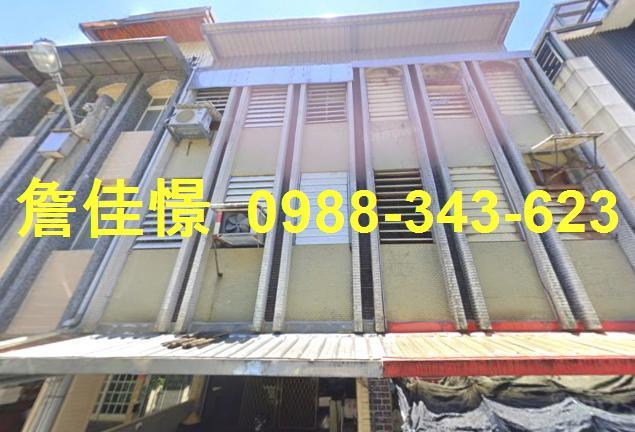 羅東法拍法拍屋-1