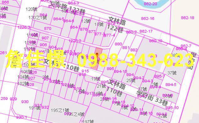 羅東法拍法拍屋-5