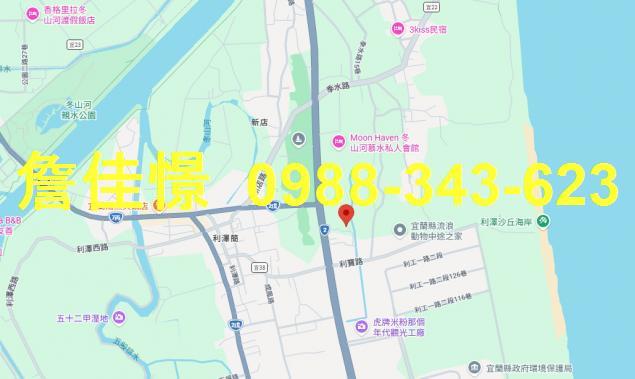 五結法拍法拍屋-1