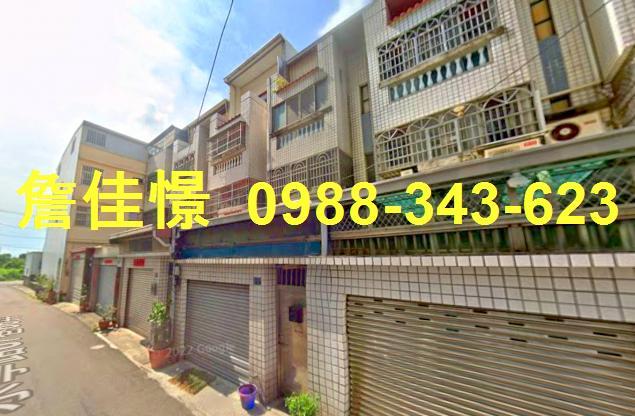 梧棲法拍屋法拍-1