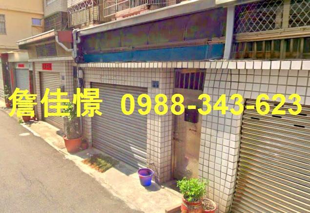 梧棲法拍屋法拍-2