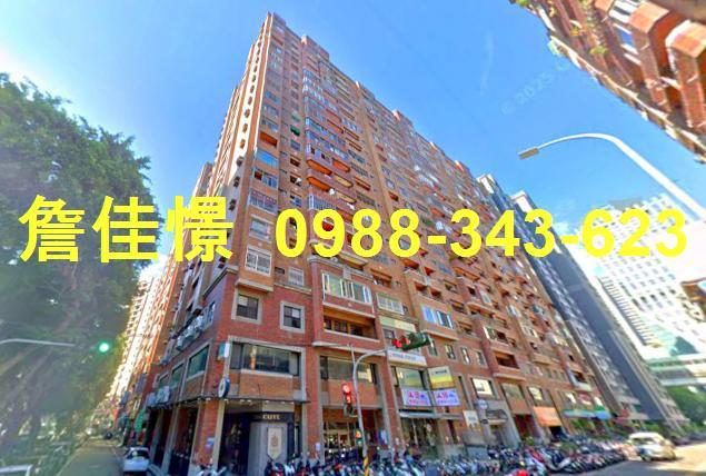 西屯法拍屋法拍-1