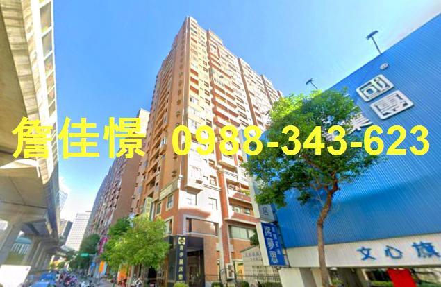 西屯法拍屋法拍-2