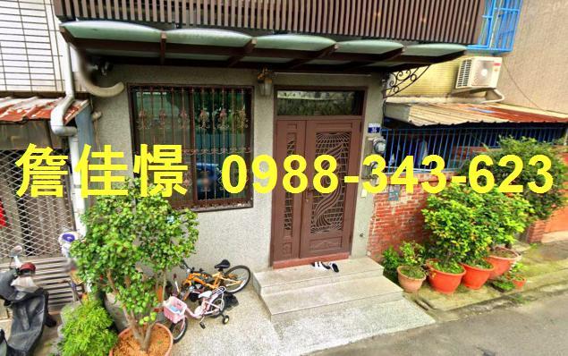 西屯區法拍屋福雅路透店辦住優室法拍林小陽