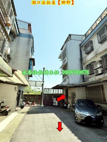 湖口拍賣法拍屋-3