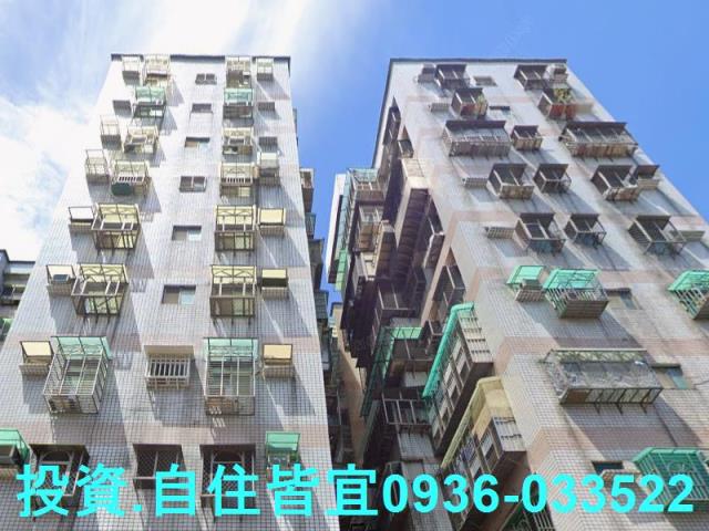 樹林法拍屋拍賣-1