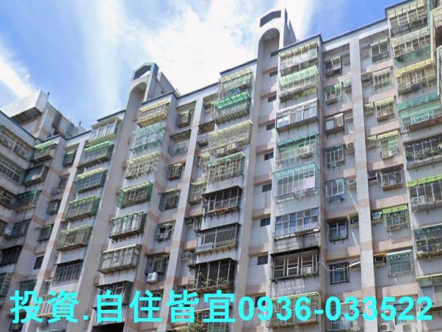 樹林法拍屋拍賣-2