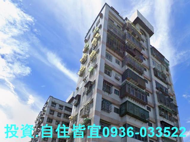 樹林法拍屋拍賣-3