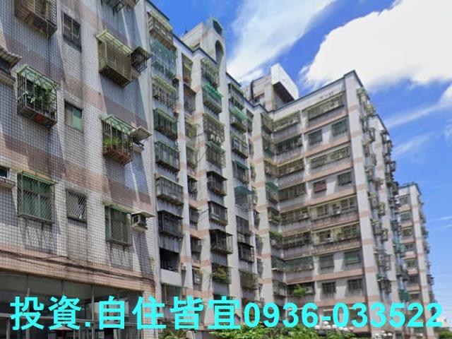 樹林法拍屋拍賣-4