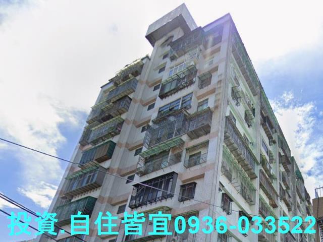 樹林法拍屋拍賣-5