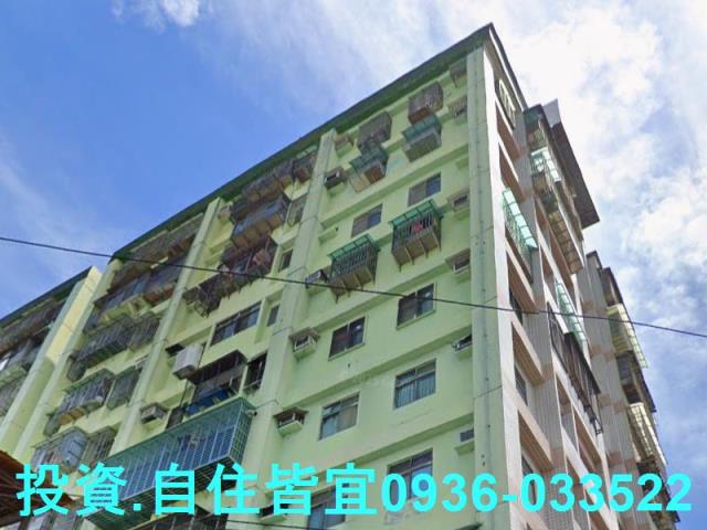 樹林法拍屋拍賣-6