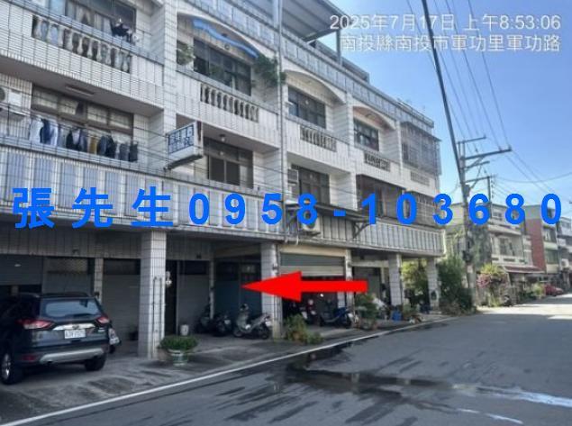 南投市法拍法拍屋-4