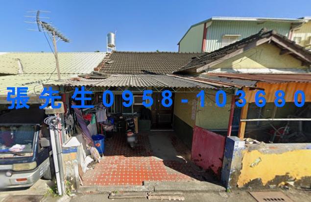 屏東佳冬法拍屋武丁路法拍屋代標法拍屋網站法拍屋公告查詢車庫透