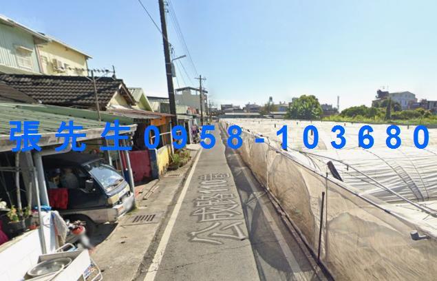 屏東市法拍屋法拍-3