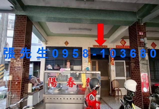 萬丹法拍屋法拍-3