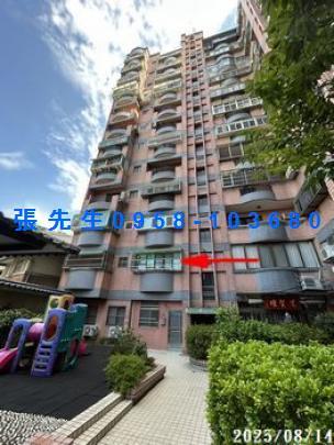 東區法拍屋法拍-1