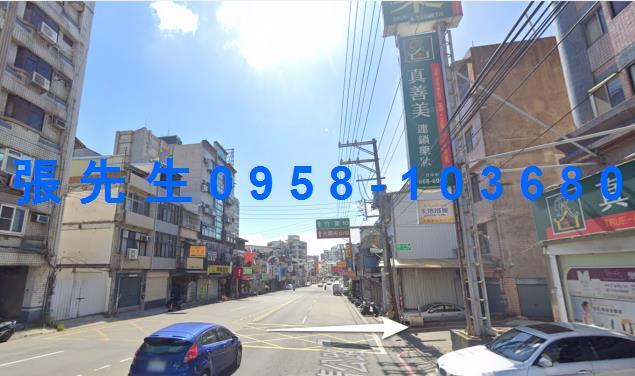 東區法拍屋法拍-3