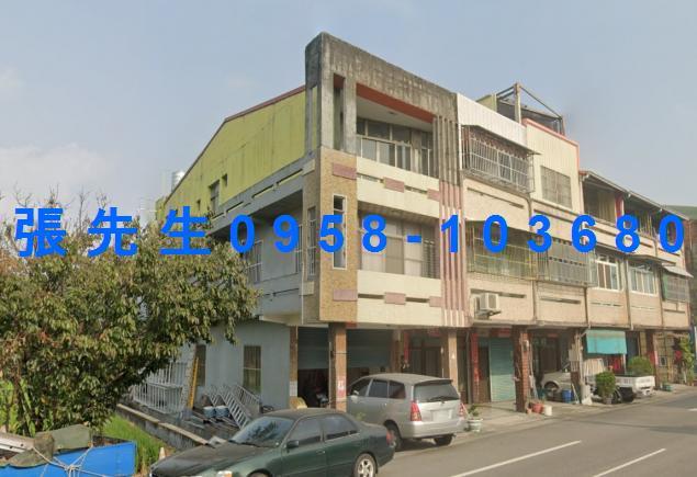 田中法拍屋法拍-2