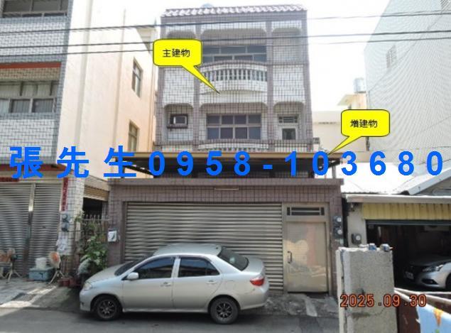 花壇拍賣法拍屋-1