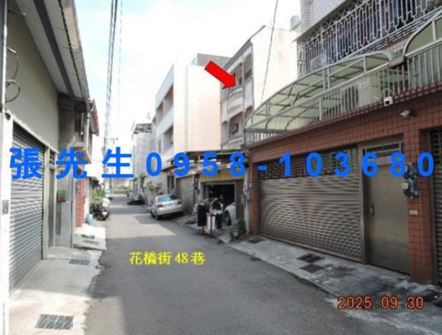 花壇拍賣法拍屋-4