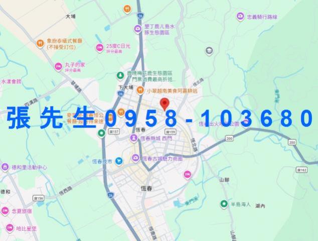 恆春法拍屋拍賣-3