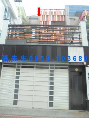 屏東市法拍法拍屋-1