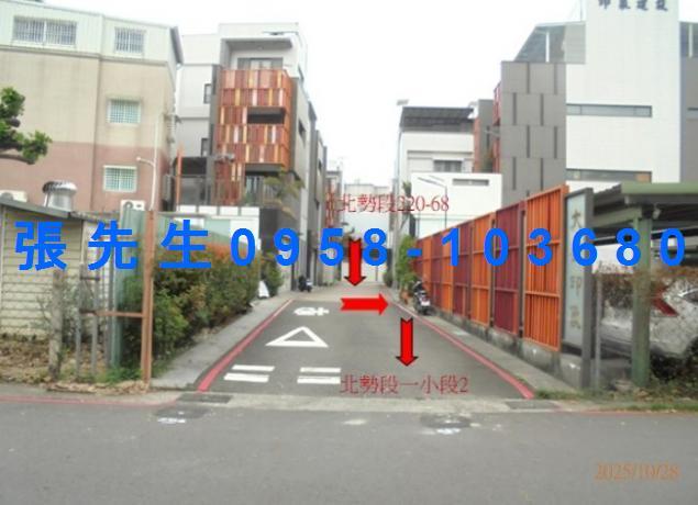 屏東市法拍法拍屋-4