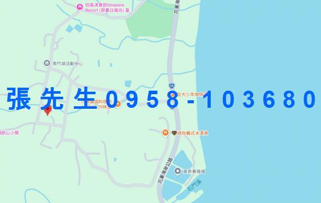 長濱法拍屋法拍-2