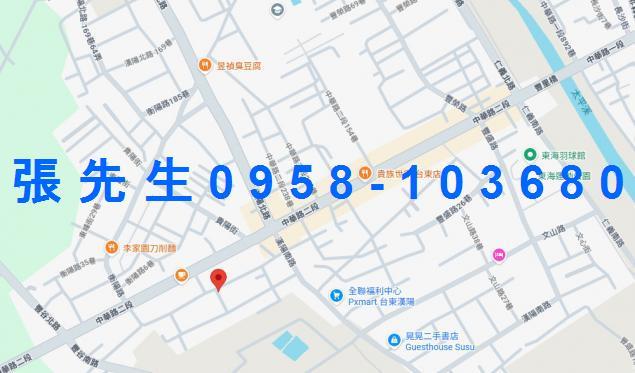 台東市法拍屋法拍-4