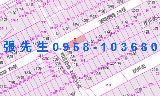 台東市法拍屋法拍-5