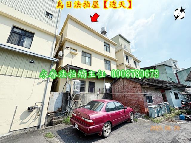 烏日拍賣法拍屋-3